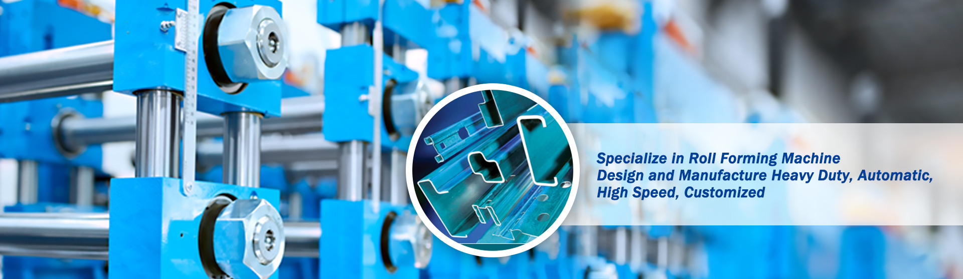 品質 機械を形作る棚の直立したロール 工場