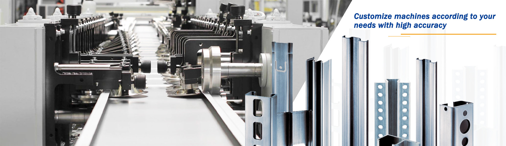 品質 機械を形作る棚の直立したロール 工場