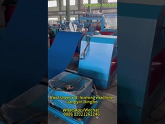 R101 屋根シートロール形作機