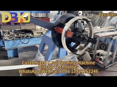 パーソナライズド ロール 形成 機械